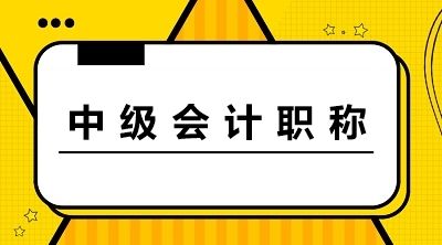 汝州恒企会计培训学校