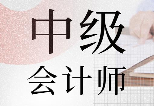 汝州恒企会计培训学校